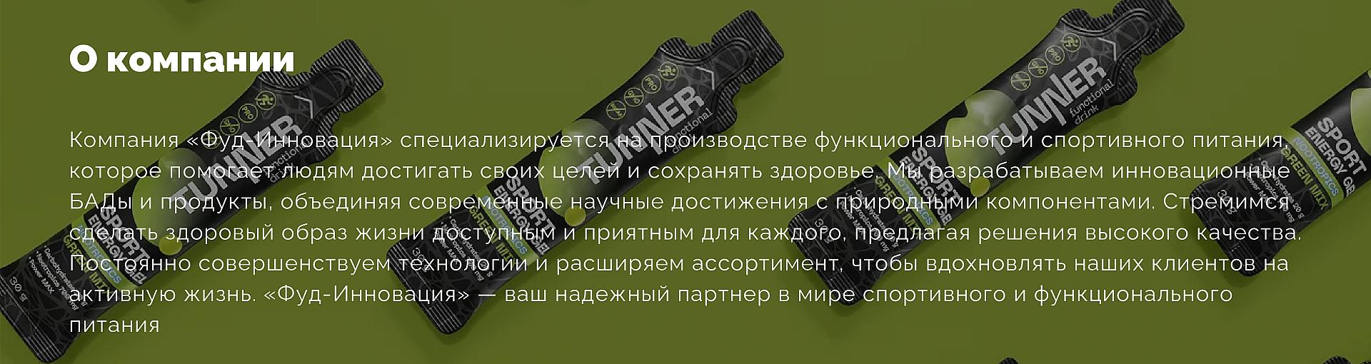 B2C маркетолог